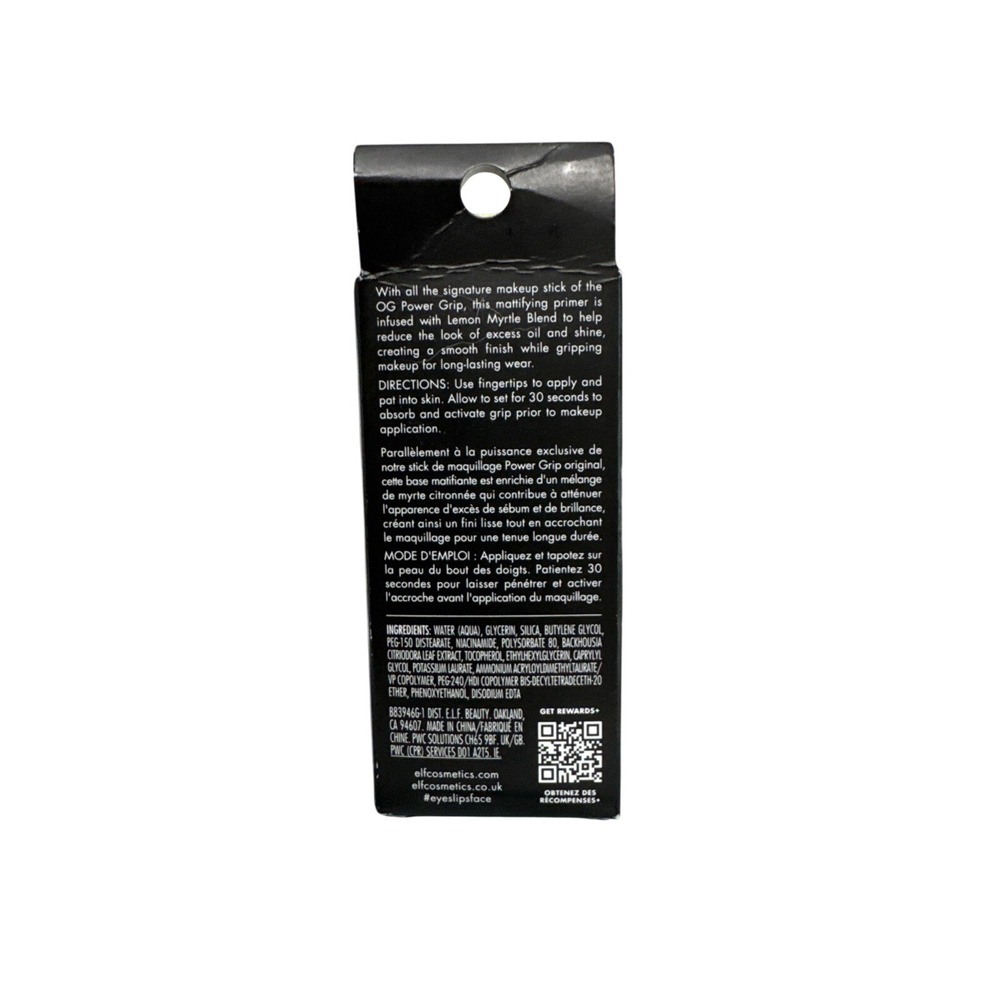 e.l.f. Power Grip Matte Primer with Lemon Myrtle 0.5 fl oz 15mL 83946 - Picture 2 of 3